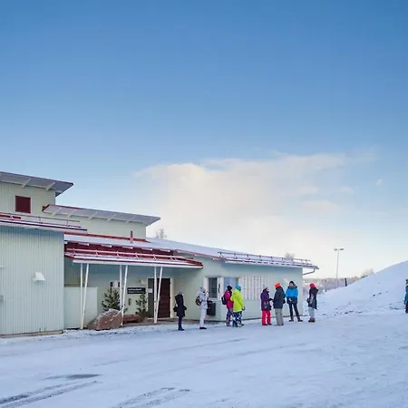 希莫斯酒店 酒店 2*